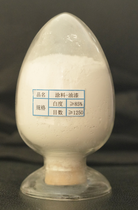 涂料，油漆級(jí)滑石粉